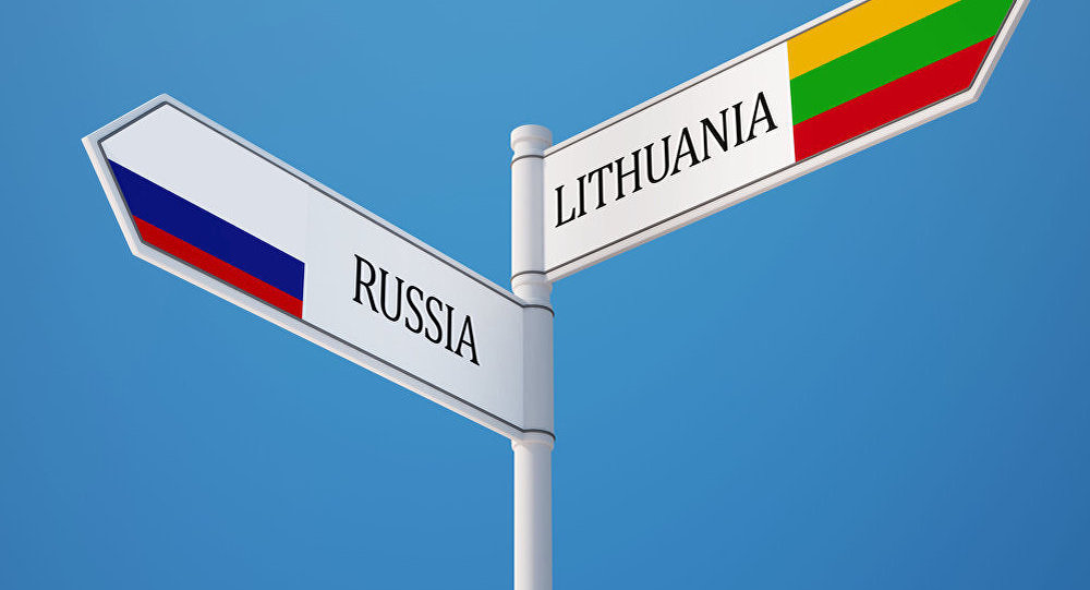 покинули Литву