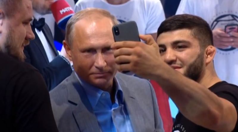 Путин сфотографировался