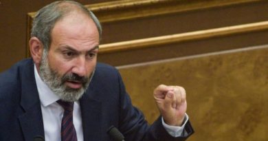 Арцахе чревата