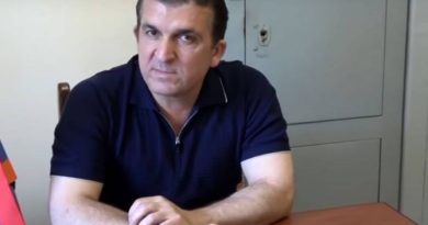 средства Вачагана