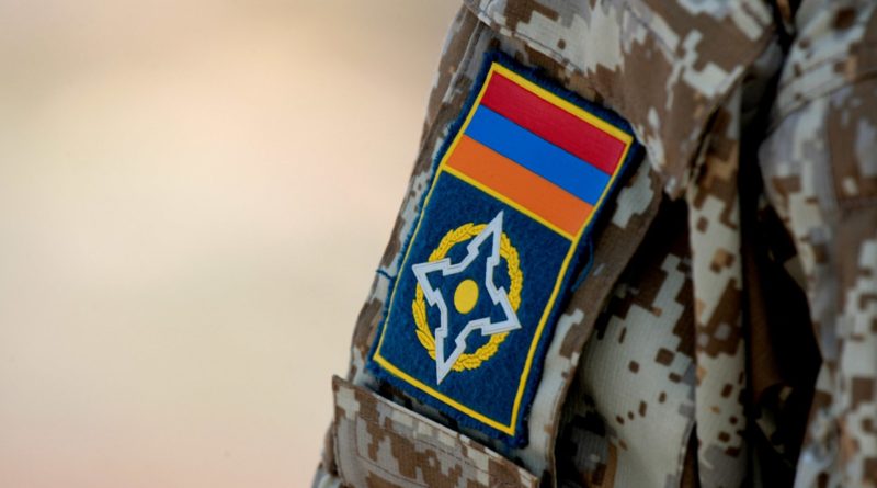 Армении обратилось