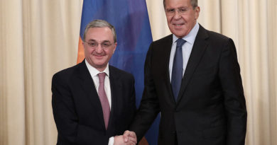 Армении углубление