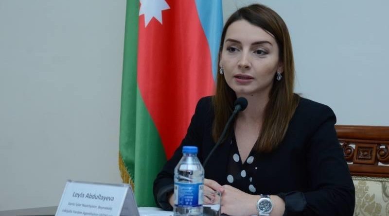 визите влиятельных