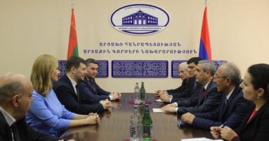 делегацией Приднестровской