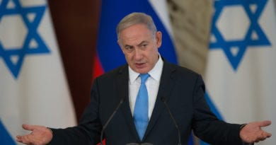 Нетаньяху возглавит