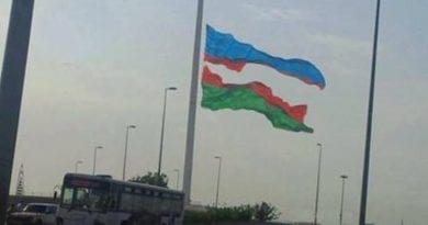 высокий флаг