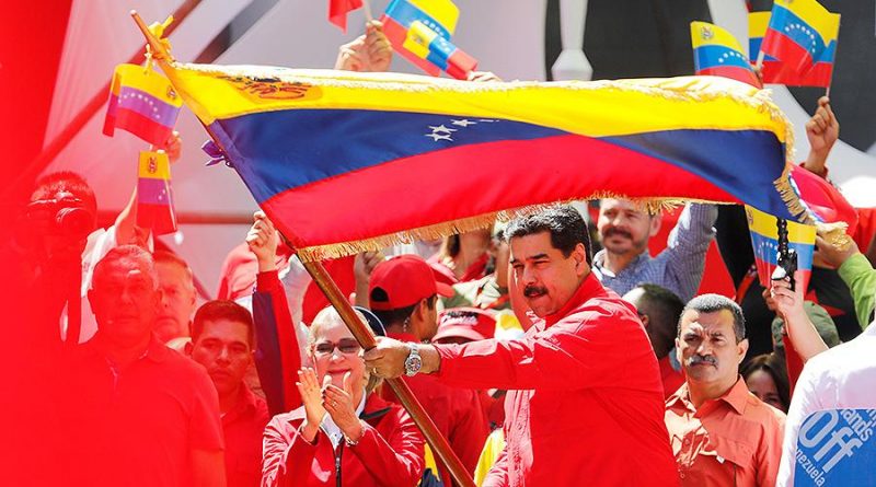 Мадуро станцевал сальсу