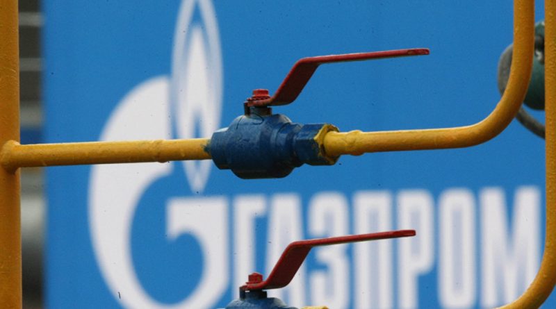 транзите газа в Армению