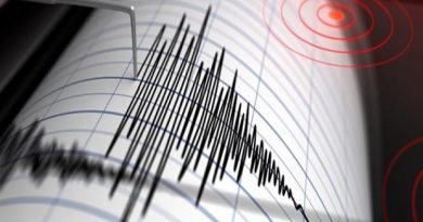 Перу произошло землетрясение