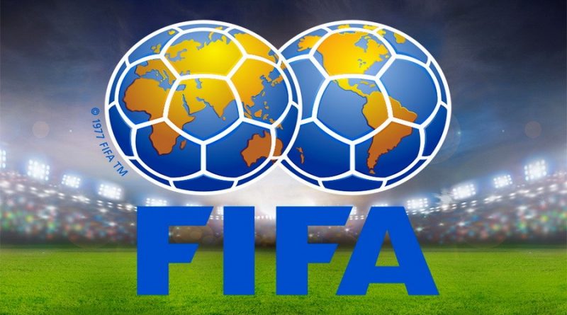 FIFA утвердила