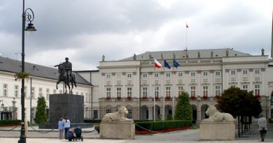РФ не пригласили