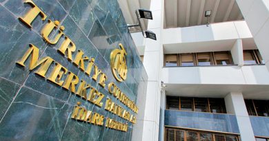 Центробанка Турции тают