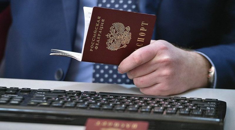 армян получили гражданство