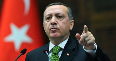 Эрдоган выразил соболезнования