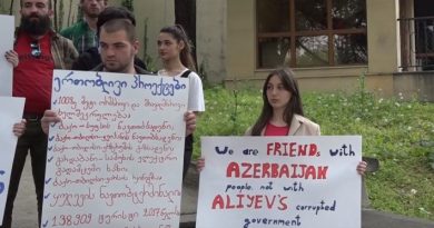 возле посольства Азербайджана