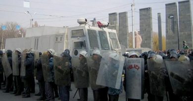 Незыгарь и «Баграмян 26