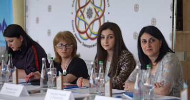 Союза армян Украины