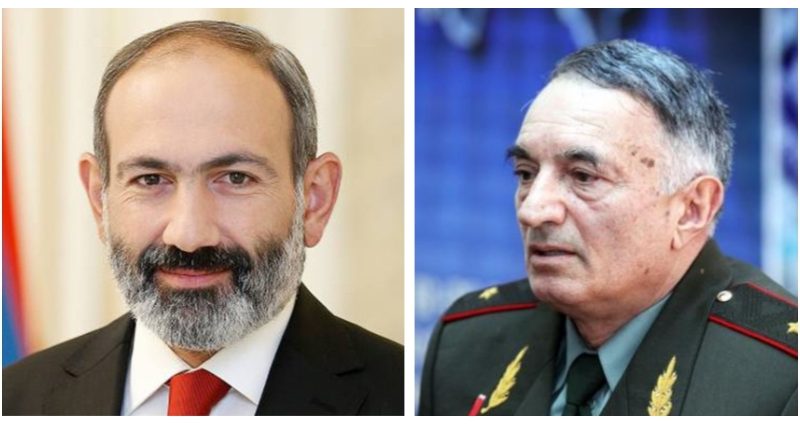 Аркадия Тер-Тадевосяна