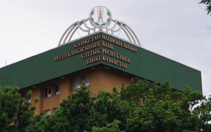 продал облигации
