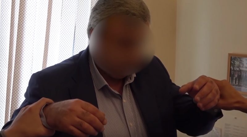 Задержан высокопоставленный чиновник