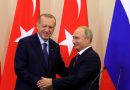 Эрдоган: «РФ выдала кредит Турции под несуществующие проценты на международном рынке» несуществующие проценты