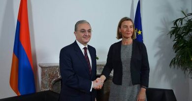 партнерства Армения-ЕС