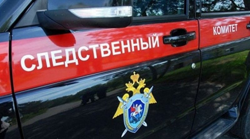 Четверо армян задержаны