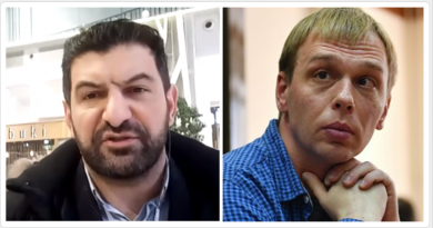 тень провокатора