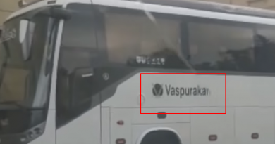 Автобус Vaspurakan