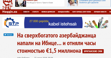 дорогие часы