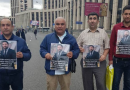В Москве несколько азербайджанцев провели акцию в поддержку блогера-провокатора Фуада Аббасова блогера-провокатора