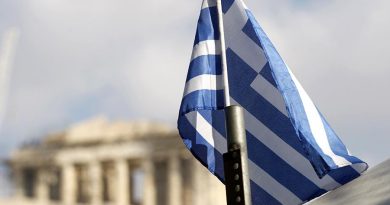 МИД Греции осудил бурение