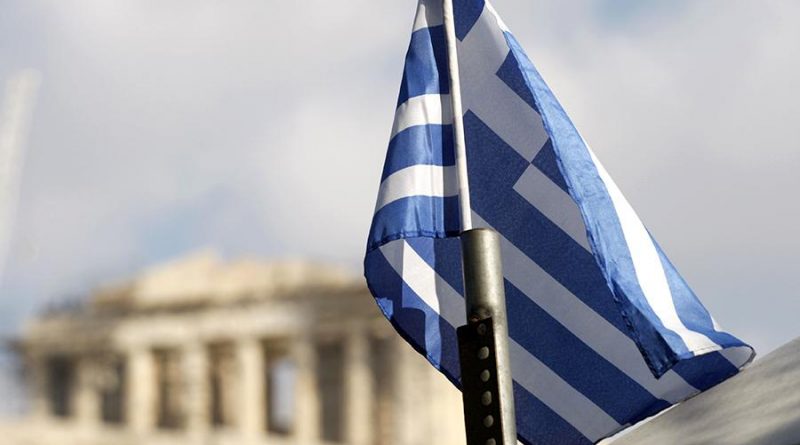 МИД Греции осудил бурение