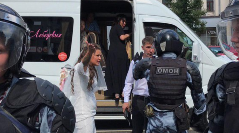 полиция помешала свадьбе