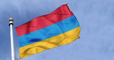 МИД Армении отреагировал