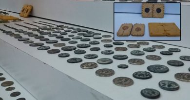монеты периода Киликийского Королевства