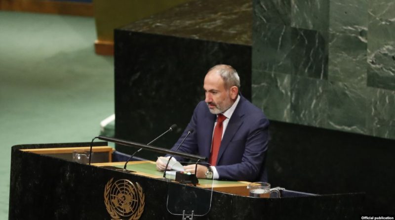 Премьер Армении с трибуны ООН