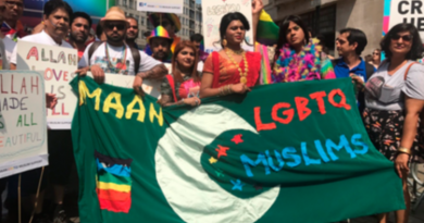 исламский гей-парад