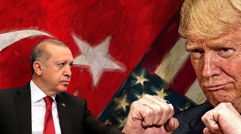 Турция США