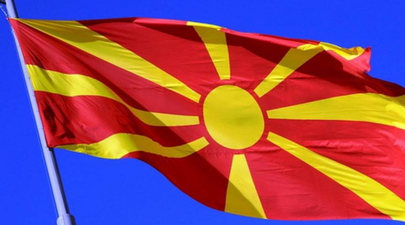 Армения и Северная Македония