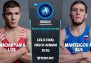 Арам Варданян стал вторым на Чемпионате мира по греко-римской борьбе Арам Варданян