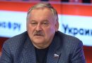 Затулин жестко осудил действия депутата-вандала «армавирского разлива» армавирского разлива