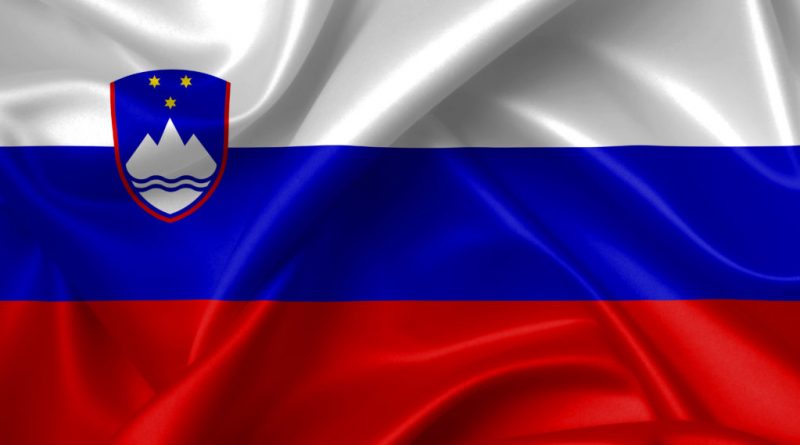 Словения ратифицировала