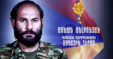 день рождения Монте