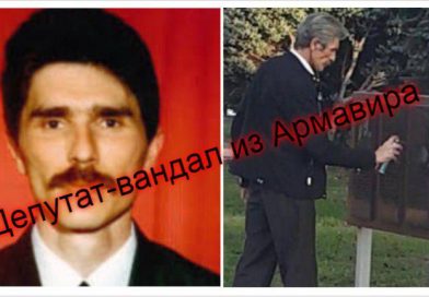 Армавирский вандал вышел на связь, но с азербайджанскими пропагандистами Виноградов вышел на связь