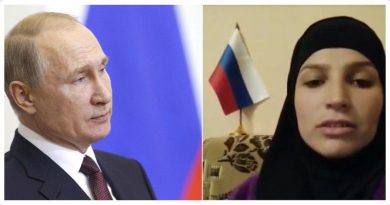 таты обратились к путину