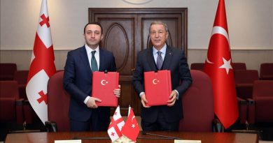 грузия и турция подписали соглашение