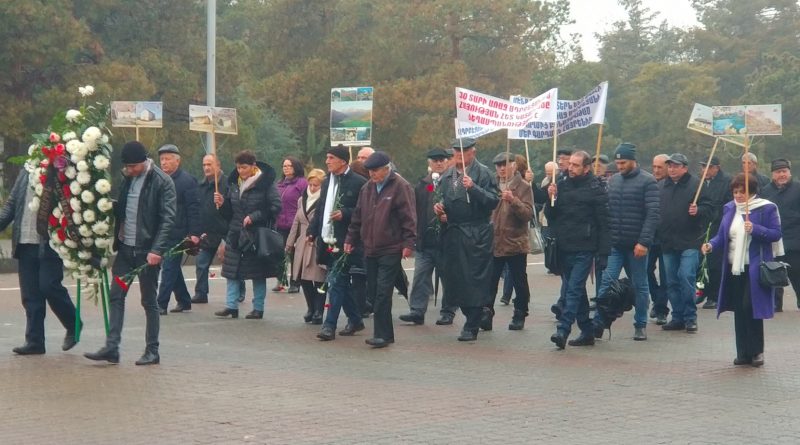в Ереване прошел митинг в честь жертв