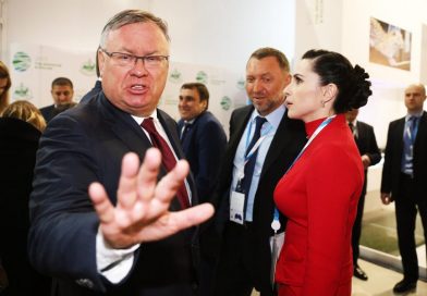 В Нью-Йорке исчезла табличка с признанием российской журналистки, азербайджанки Аскер-заде в любви главе ВТБ Костину табличка с признанием