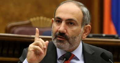 Армения перевыполнила бюджет